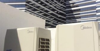 成為里約奧運會供應商，美的中央空調(diào)成功登頂全球頂級工程